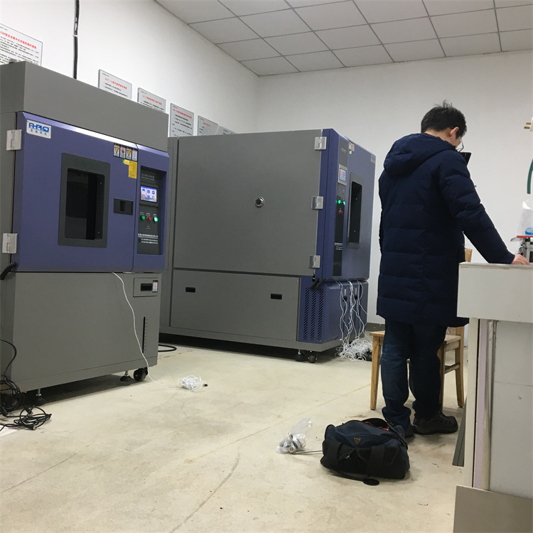 氙弧燈穩定性實驗箱